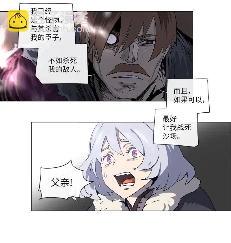 124 124-第131话