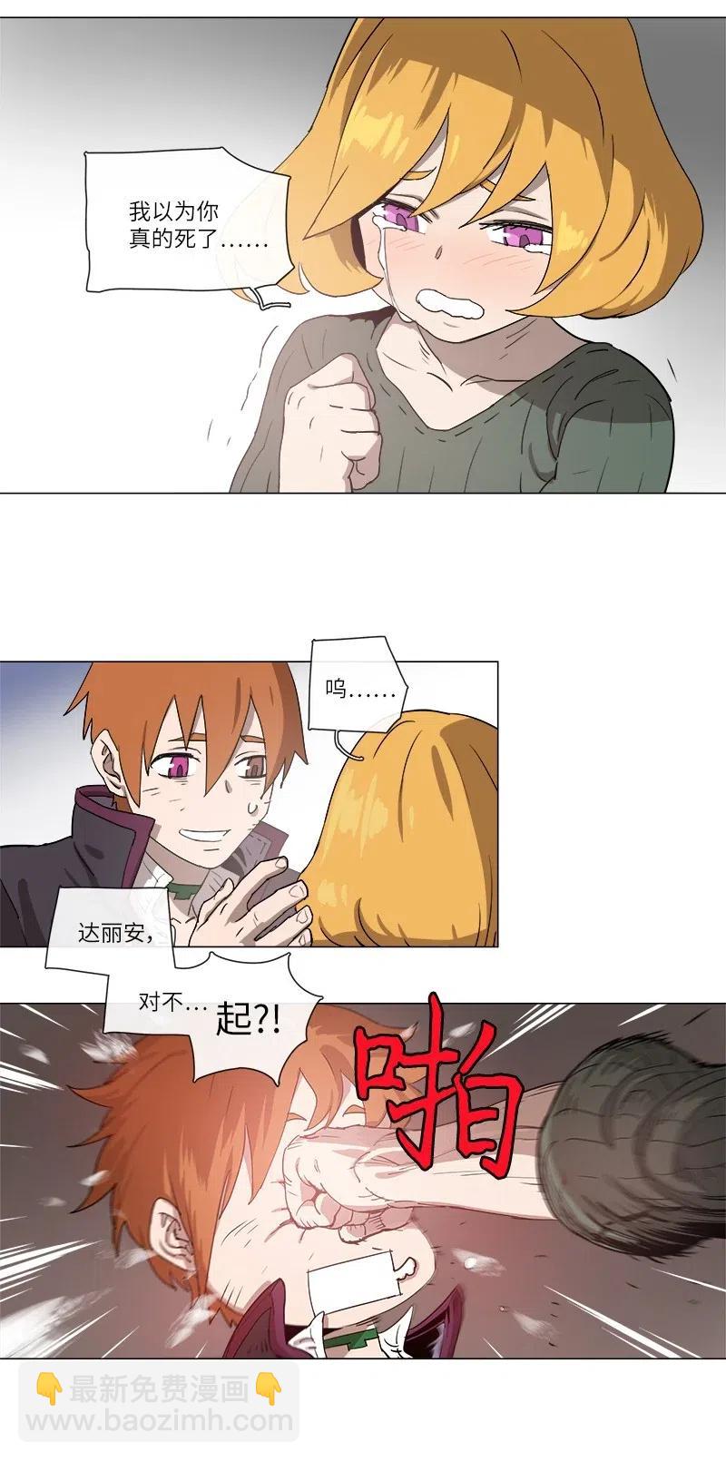 124 124-第131话