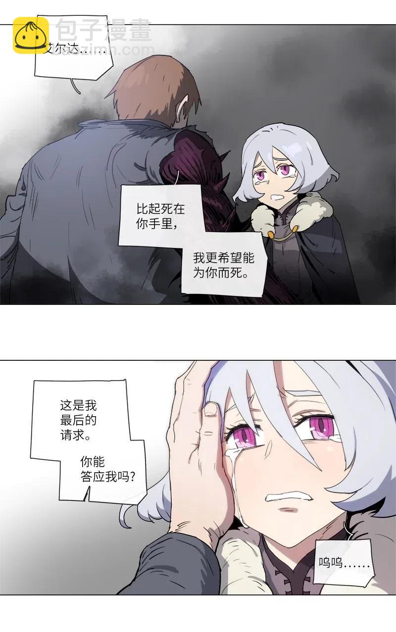 124 124-第131话