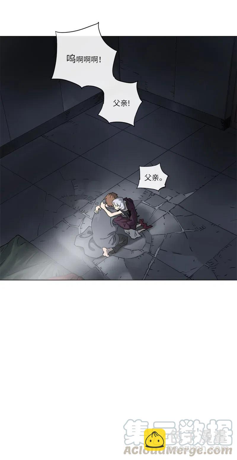 124 124-第131话