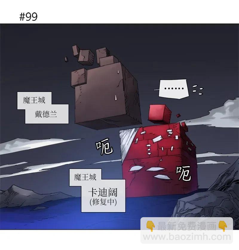 124 124-第131话