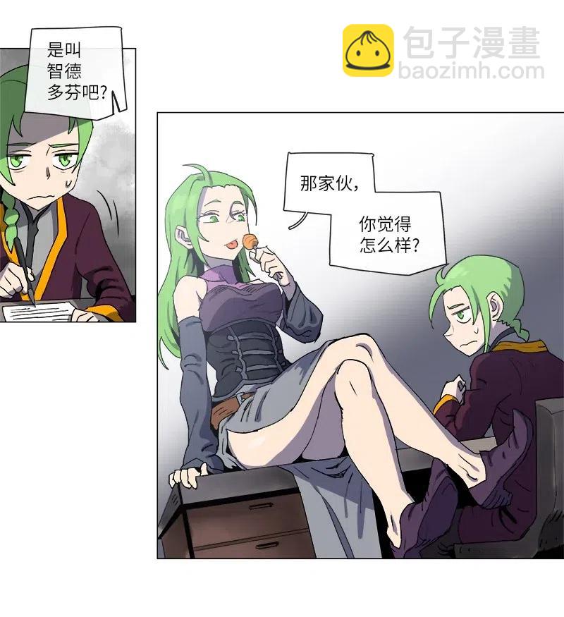 124 124-第131话