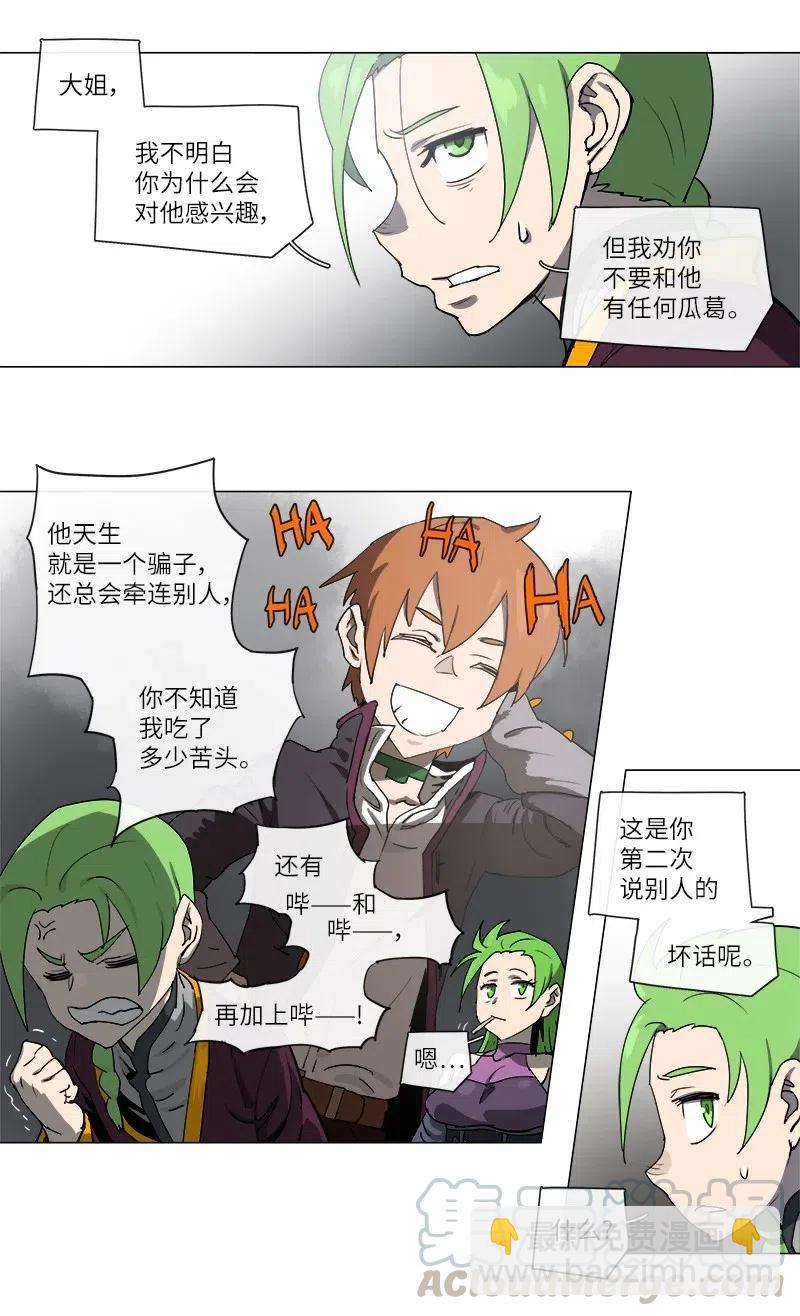 124 124-第131话
