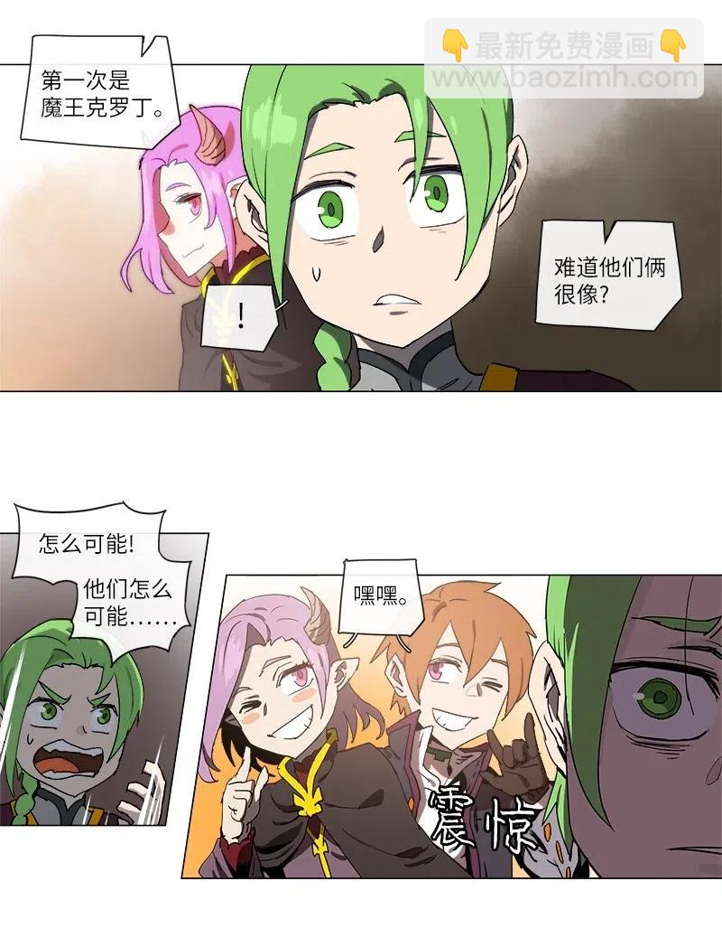 124 124-第131话