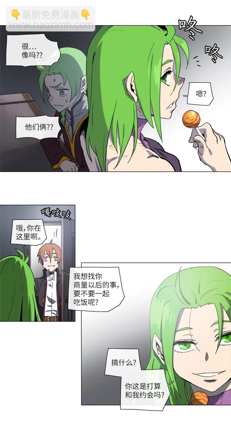 124 124-第131话