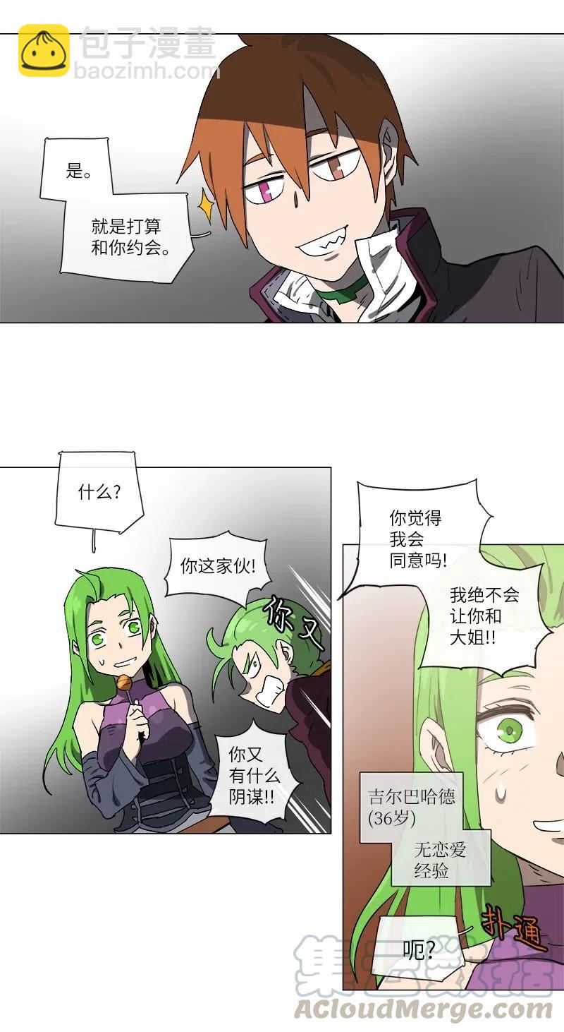 124 124-第131话