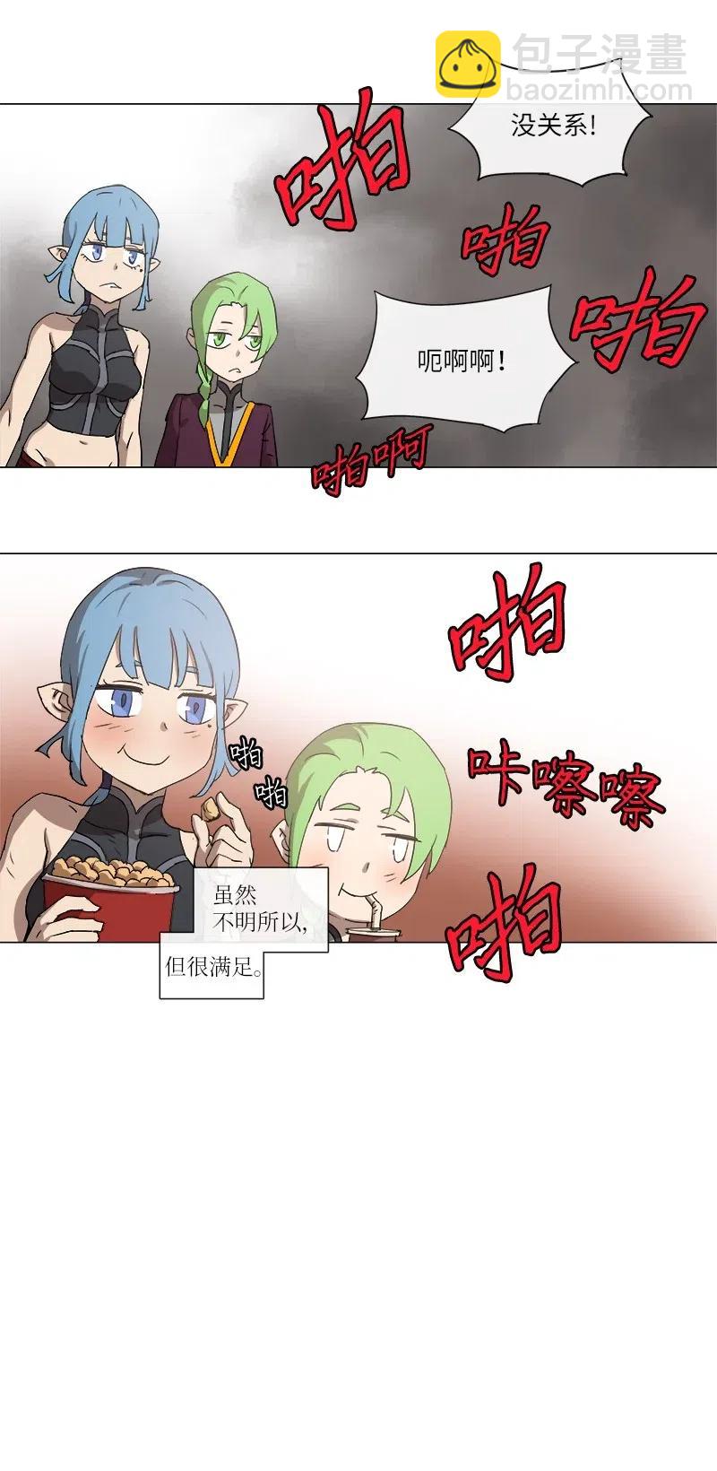 124 124-第131话