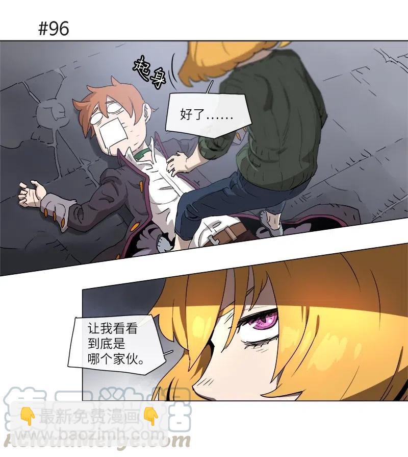 124 124-第131话
