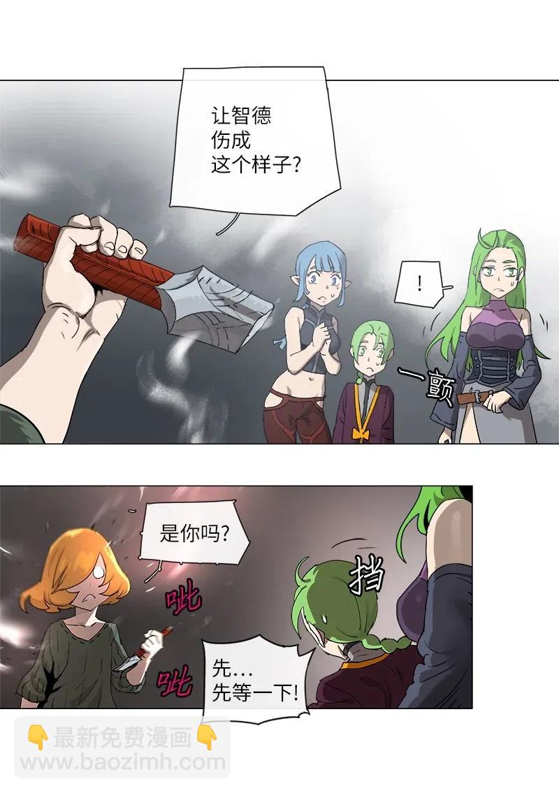 124 124-第131话