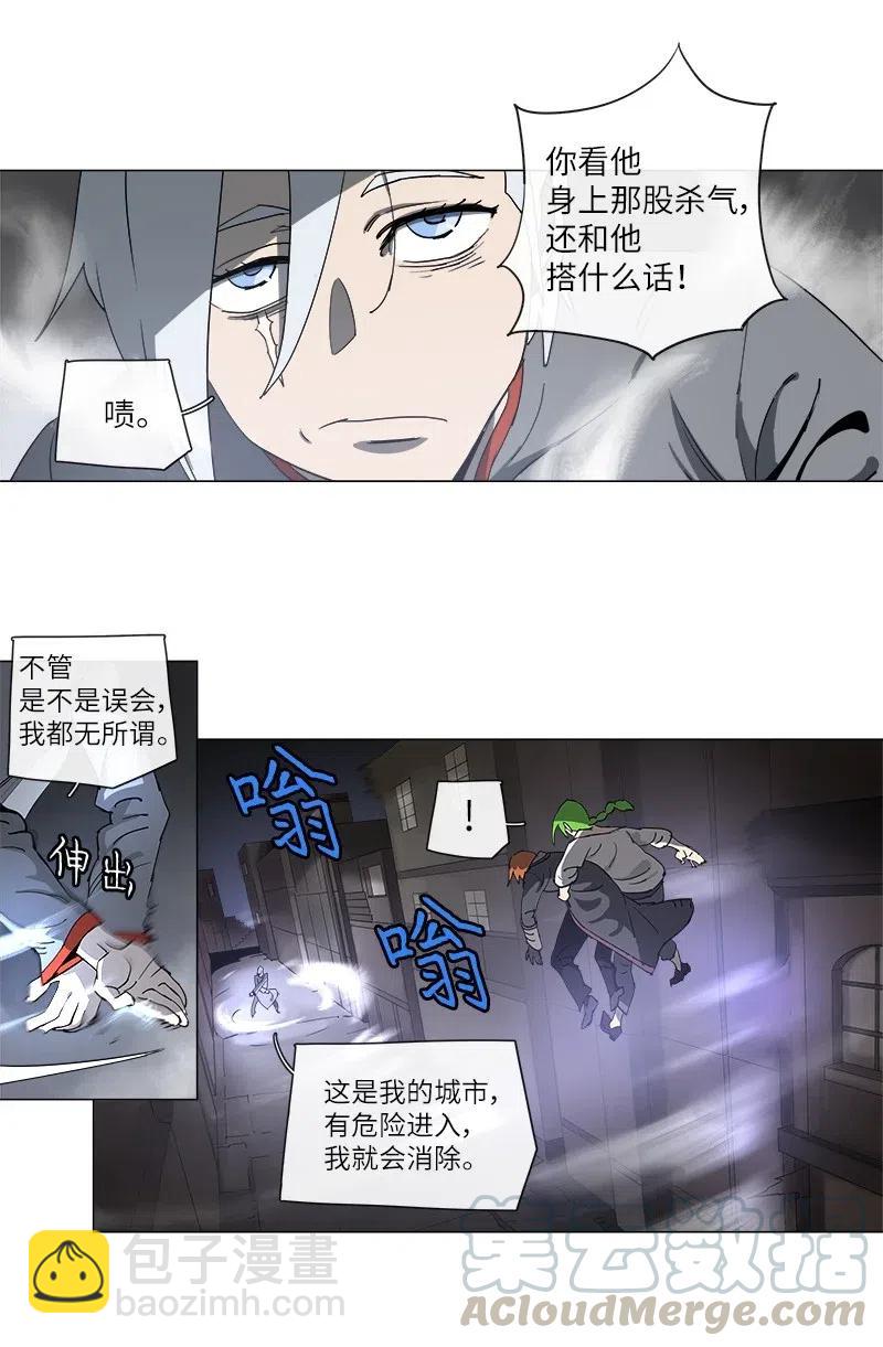 126 126-第133话