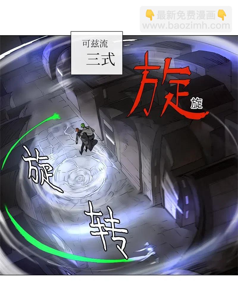 126 126-第133话