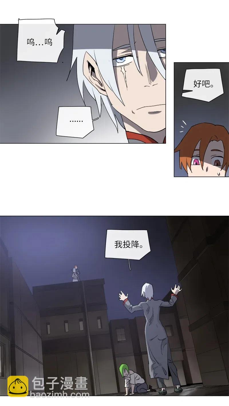 126 126-第133话