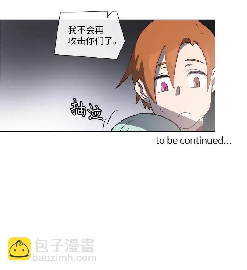 126 126-第133话