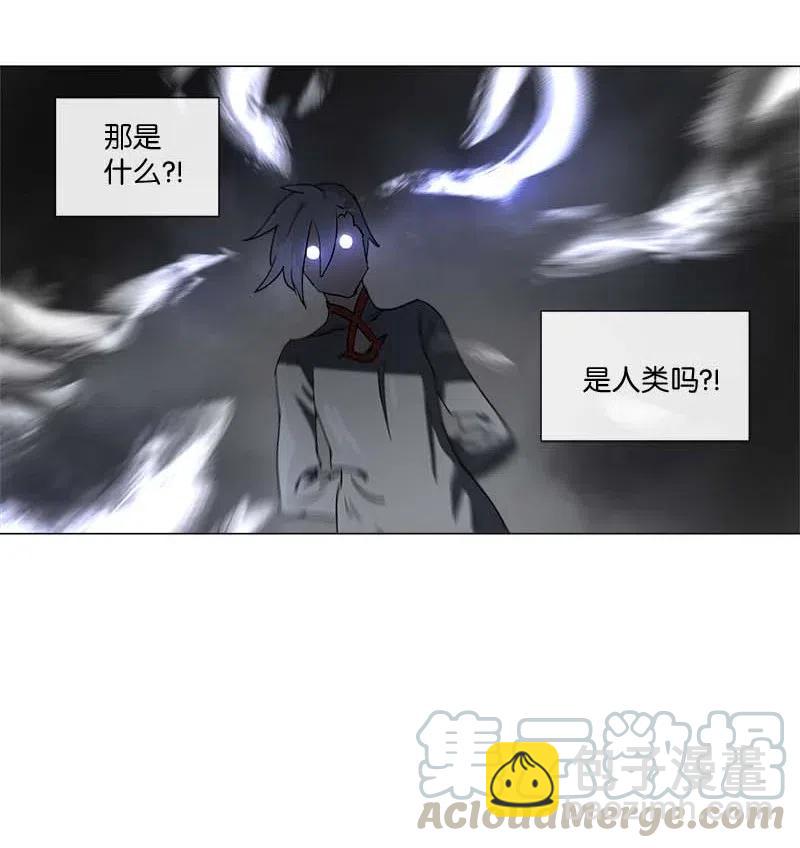 126 126-第133话