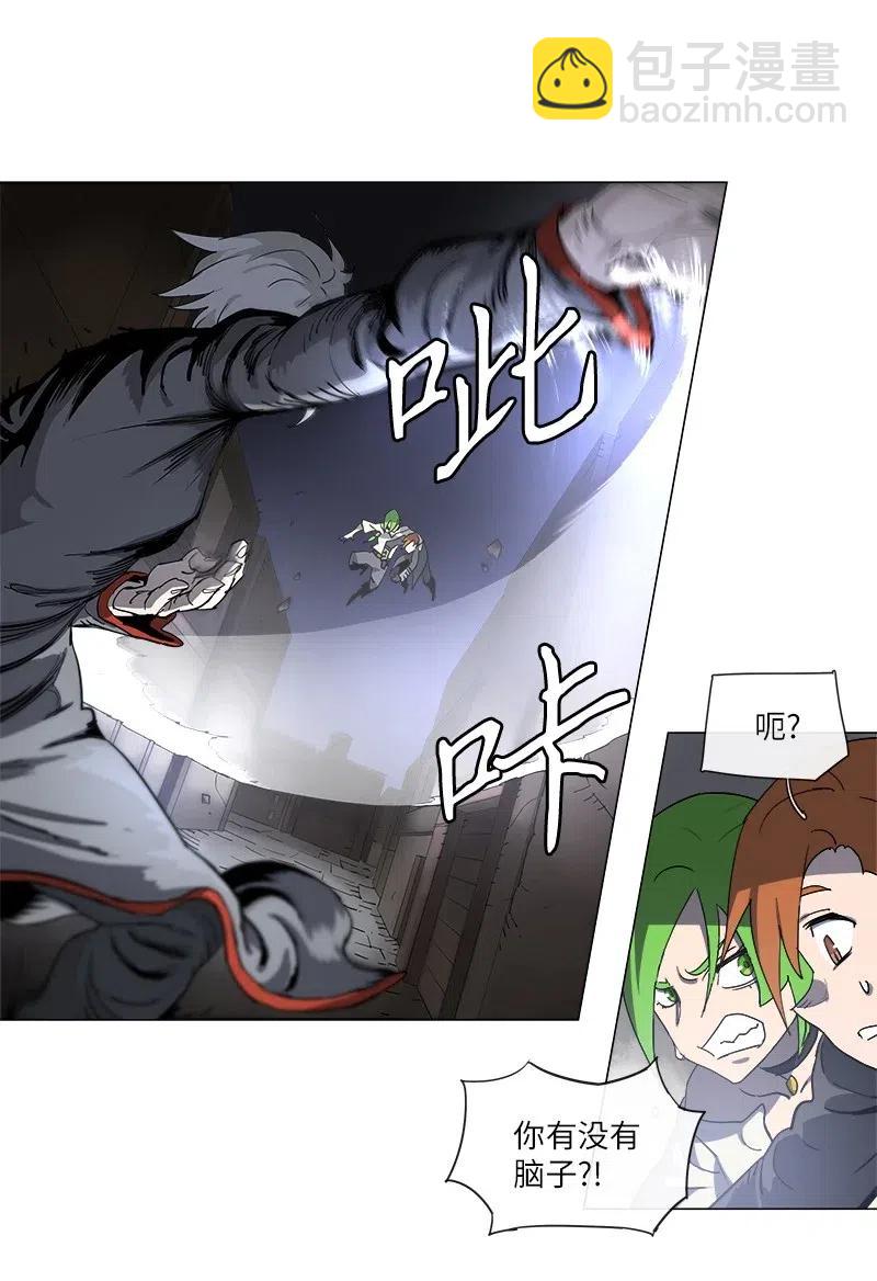 126 126-第133话