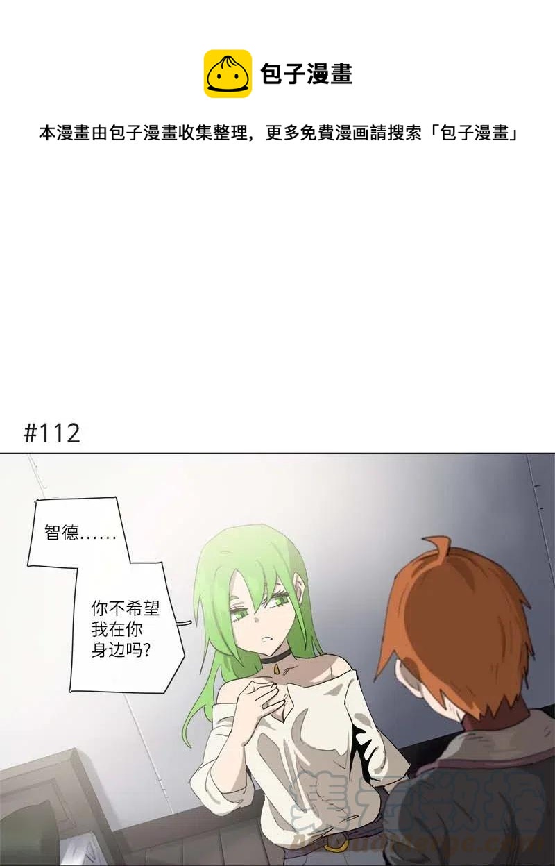 128 128-第135话