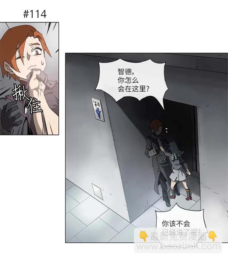 128 128-第135话