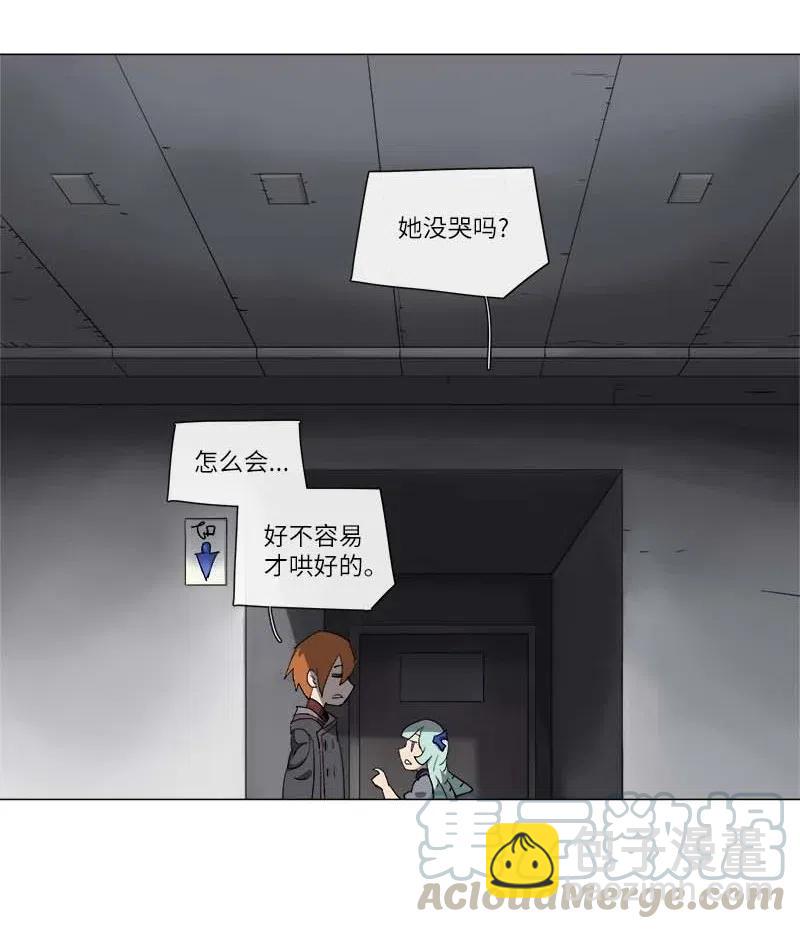 128 128-第135话
