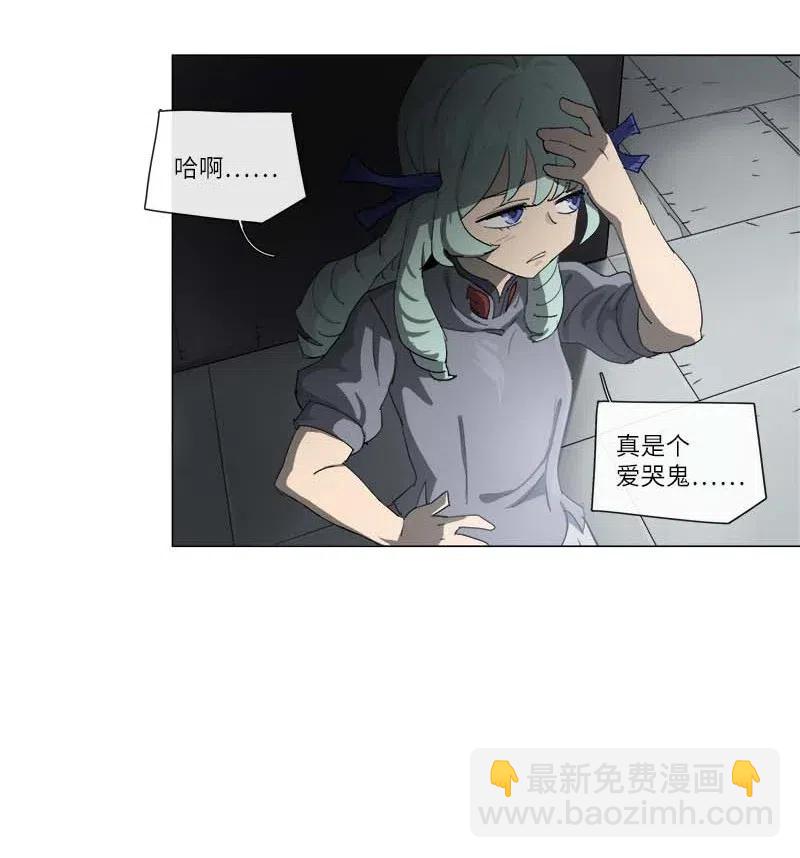 128 128-第135话