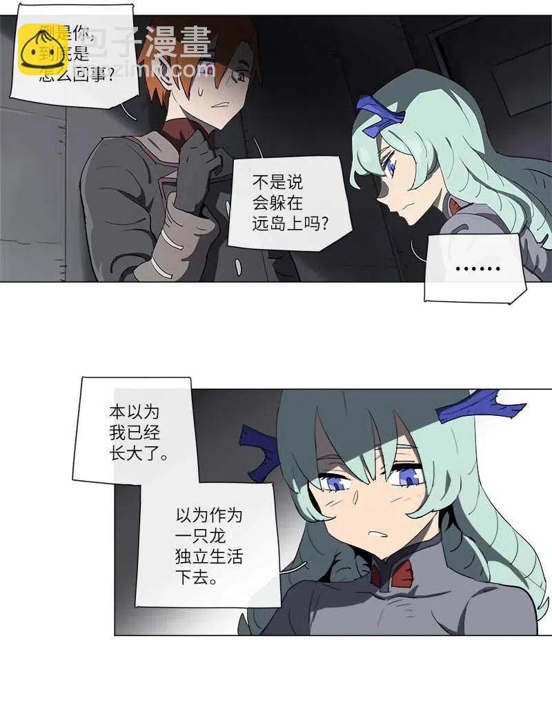 128 128-第135话