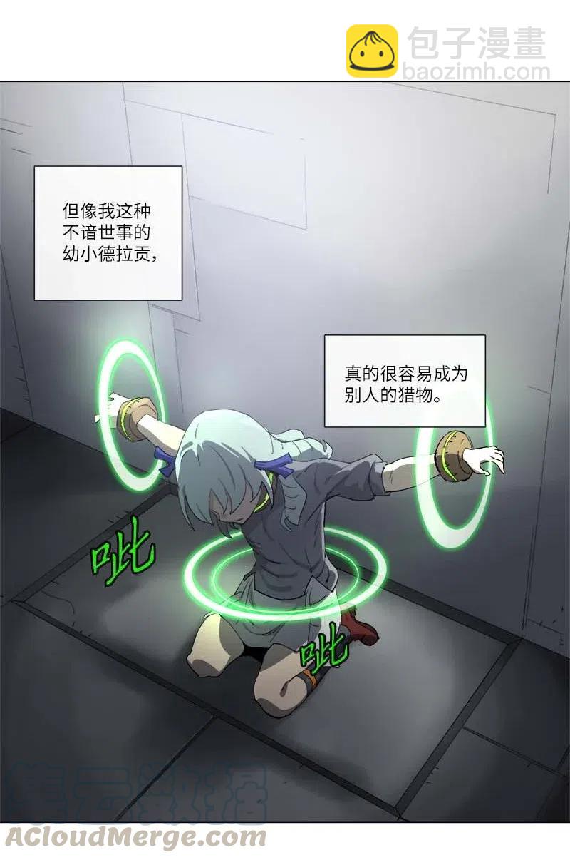128 128-第135话