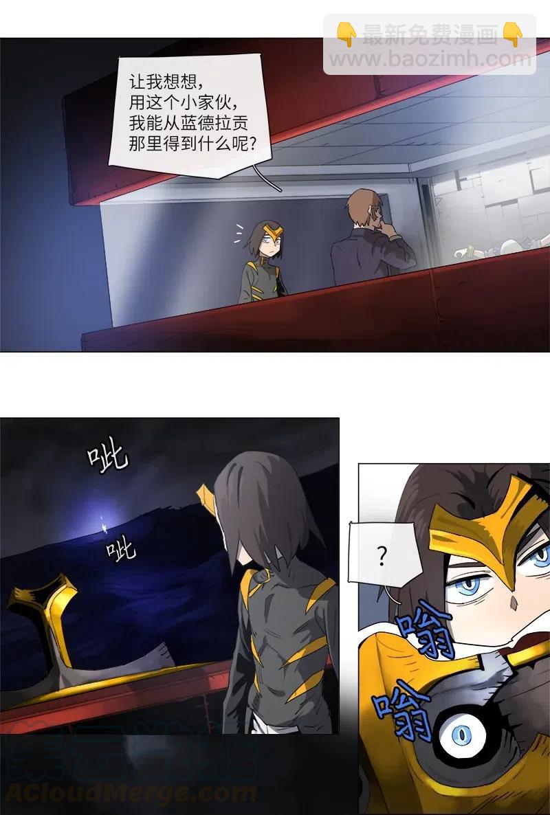 128 128-第135话