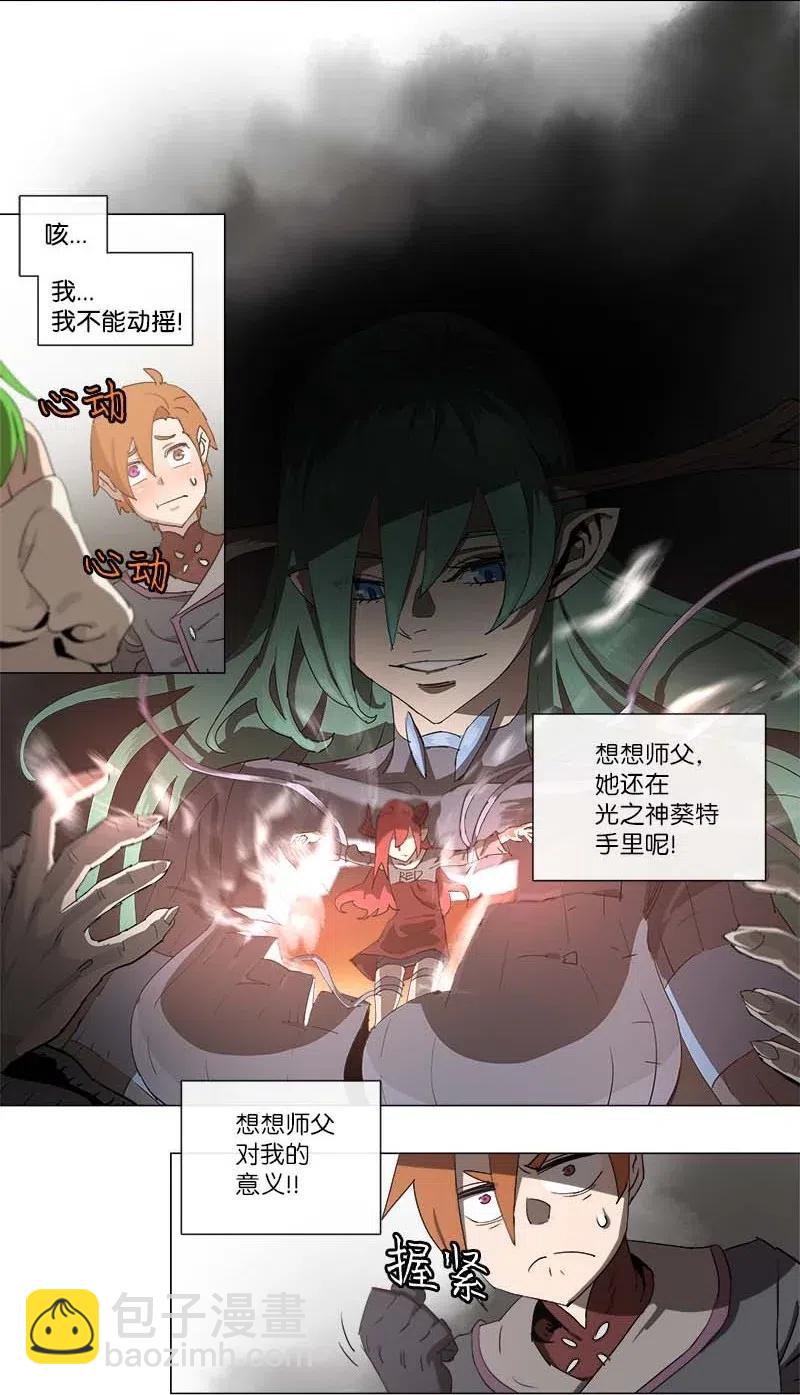 128 128-第135话