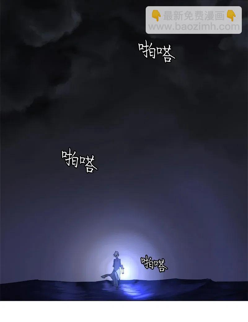 128 128-第135话