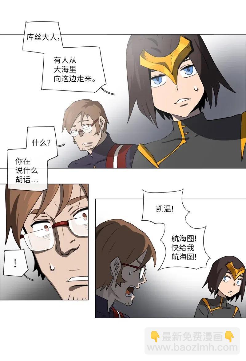 128 128-第135话