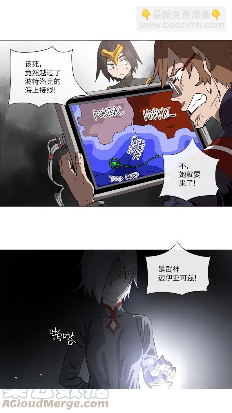 128 128-第135话