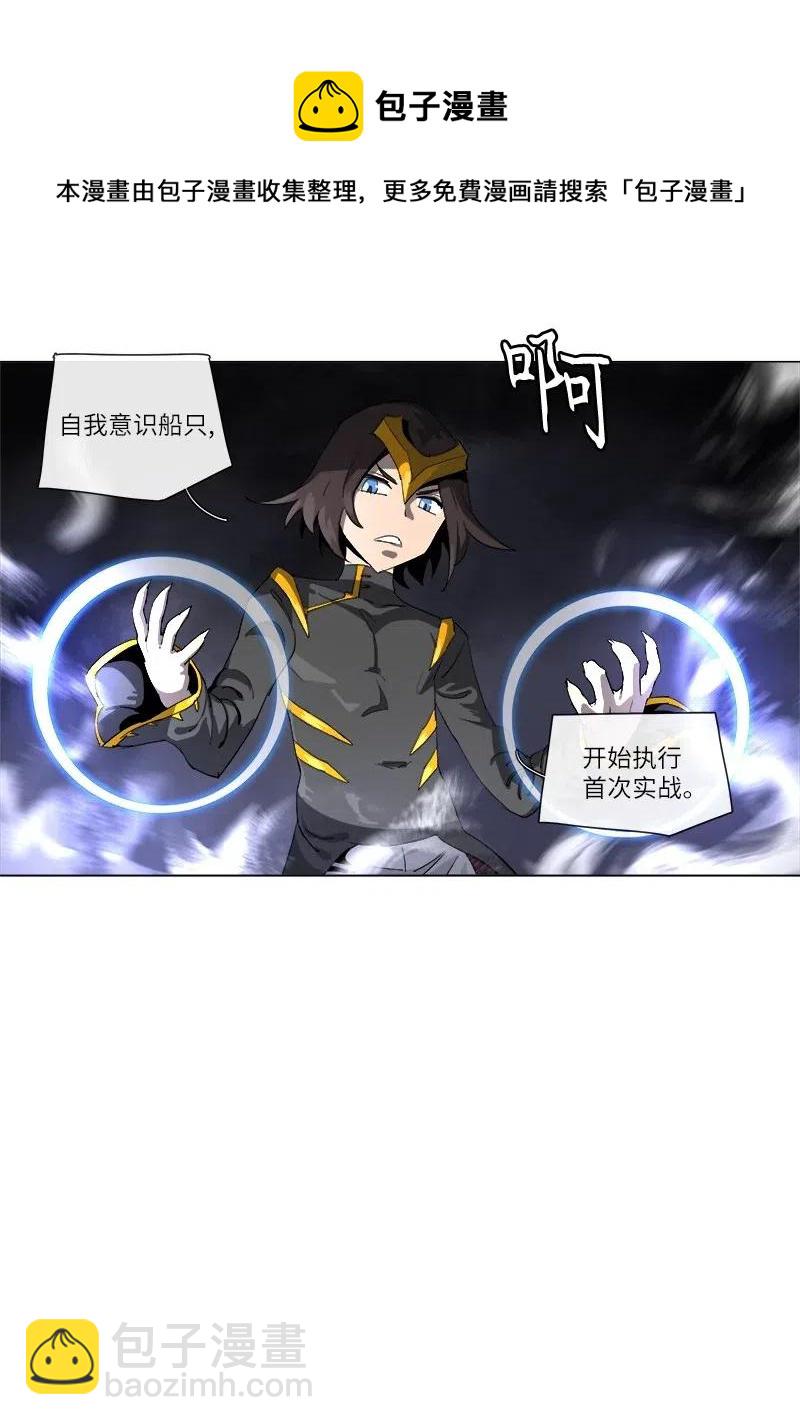 128 128-第135话