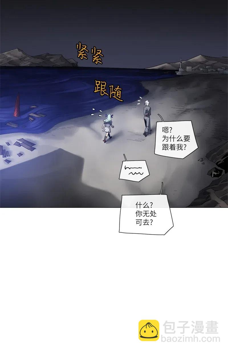 128 128-第135话