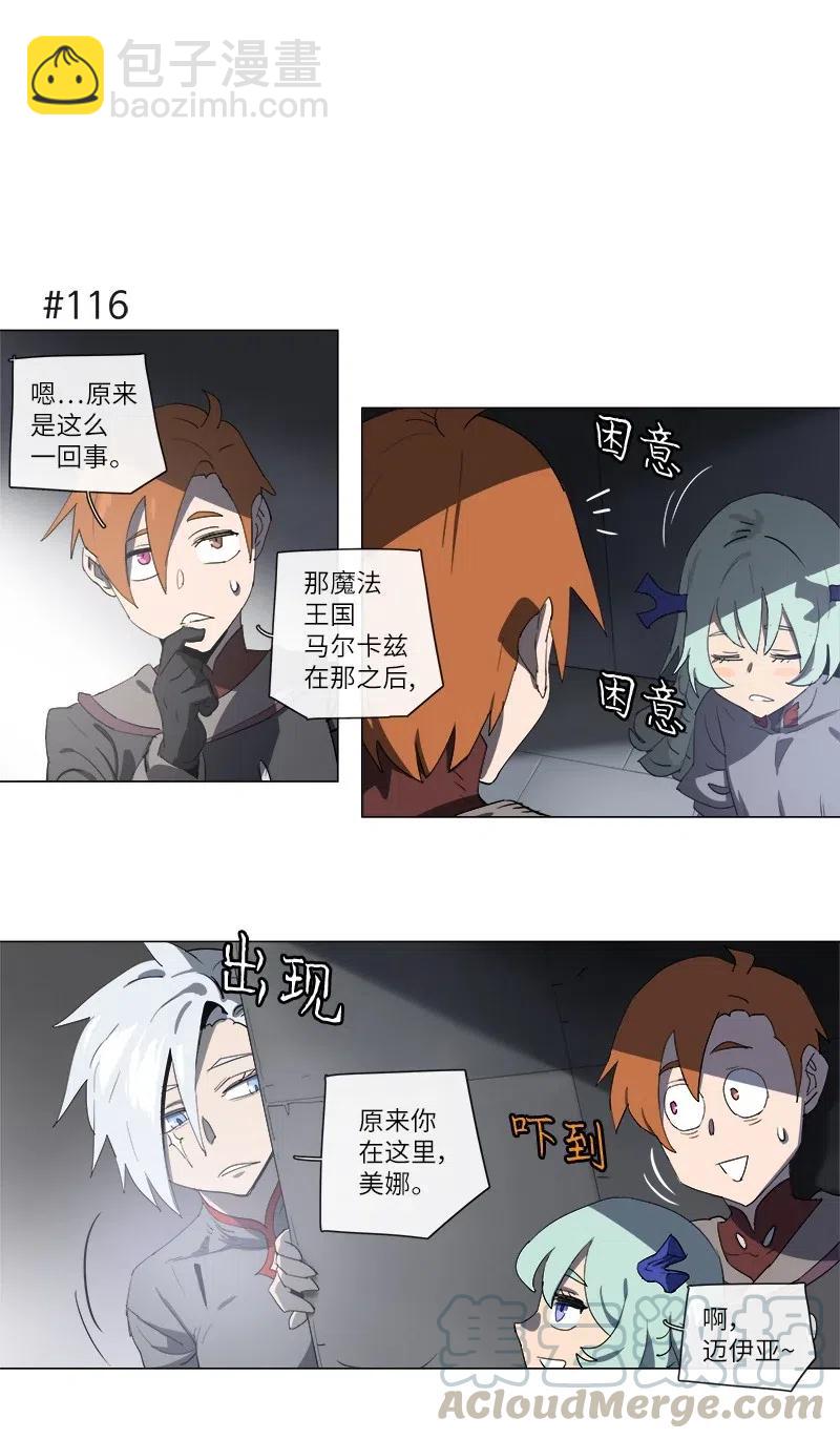 128 128-第135话