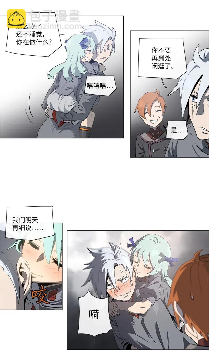 128 128-第135话