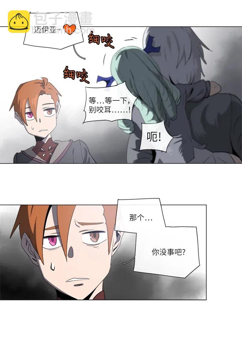 128 128-第135话