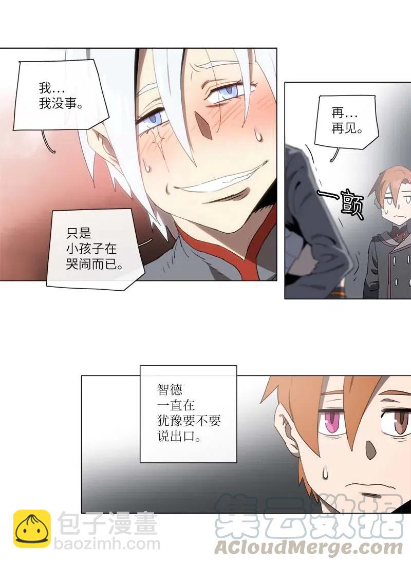 128 128-第135话