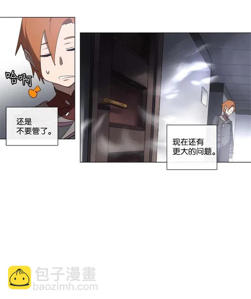 128 128-第135话