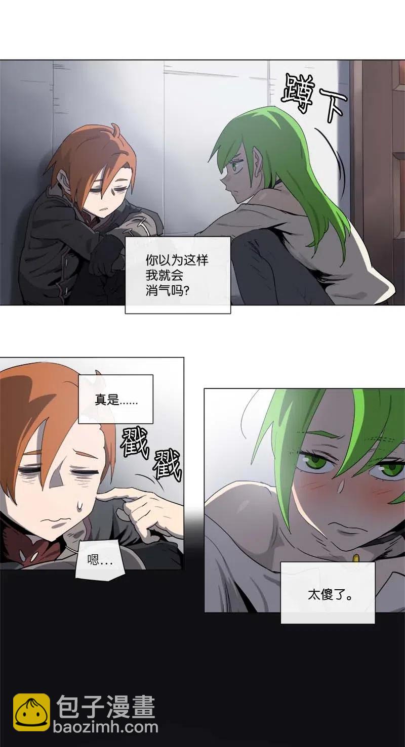 128 128-第135话