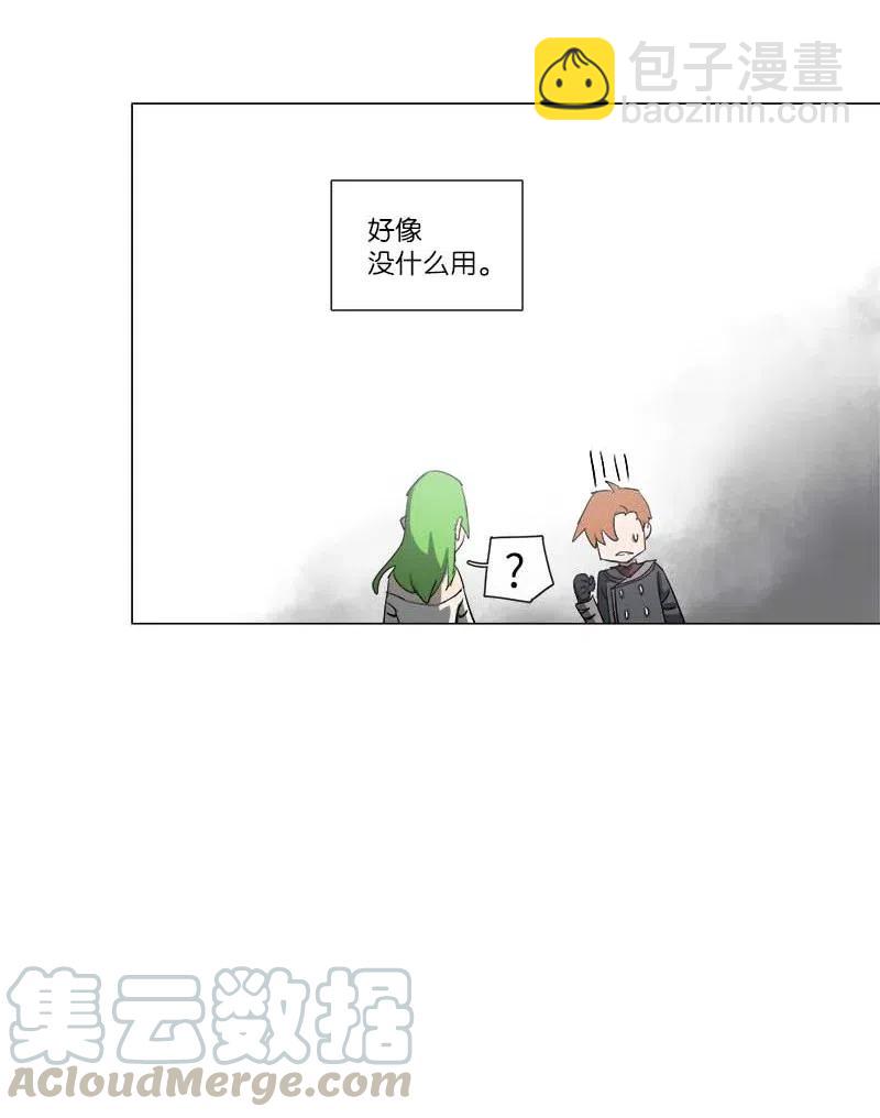 128 128-第135话