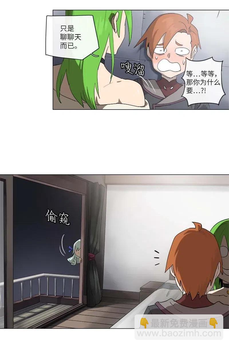 128 128-第135话