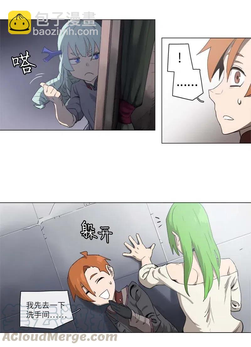 128 128-第135话