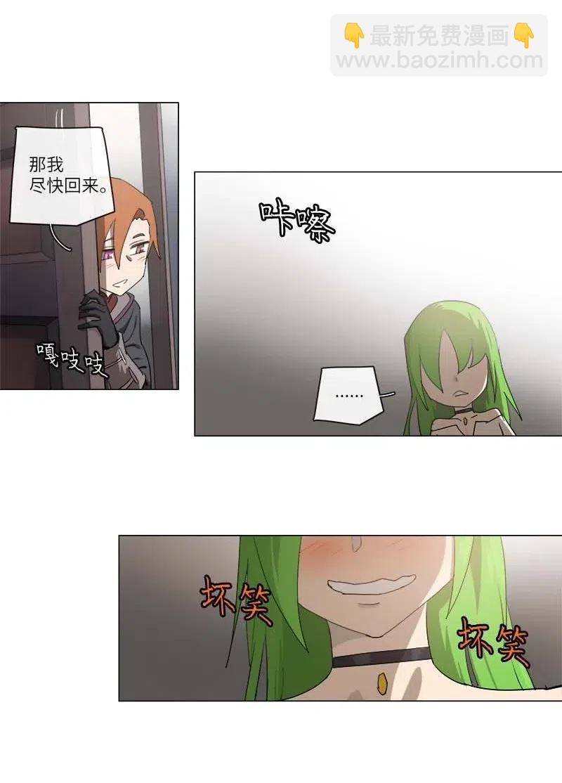 128 128-第135话