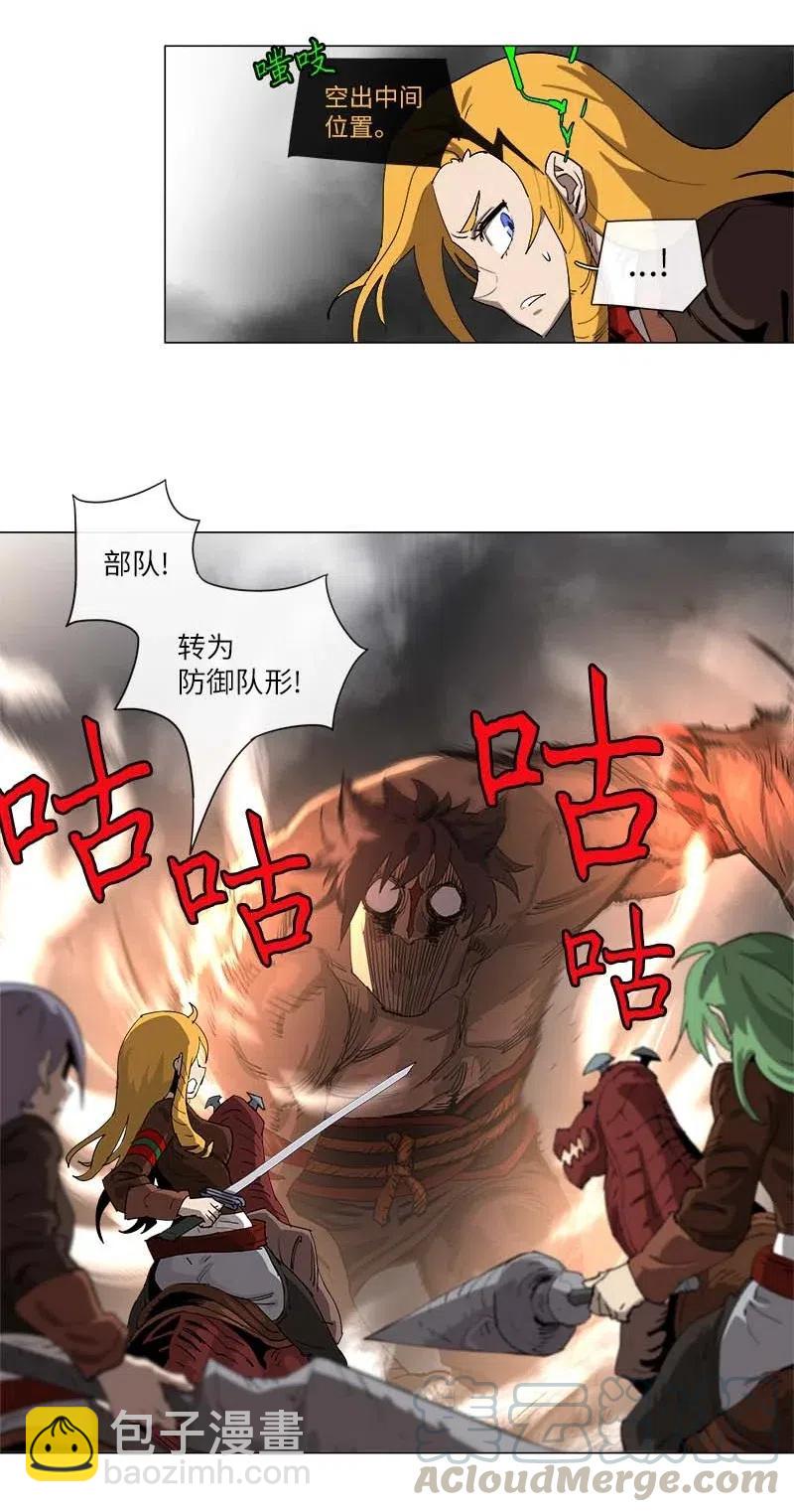 131 131-第139话