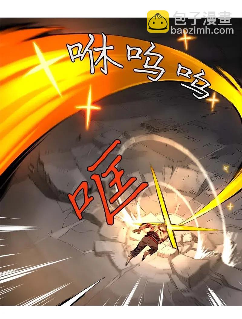 131 131-第139话