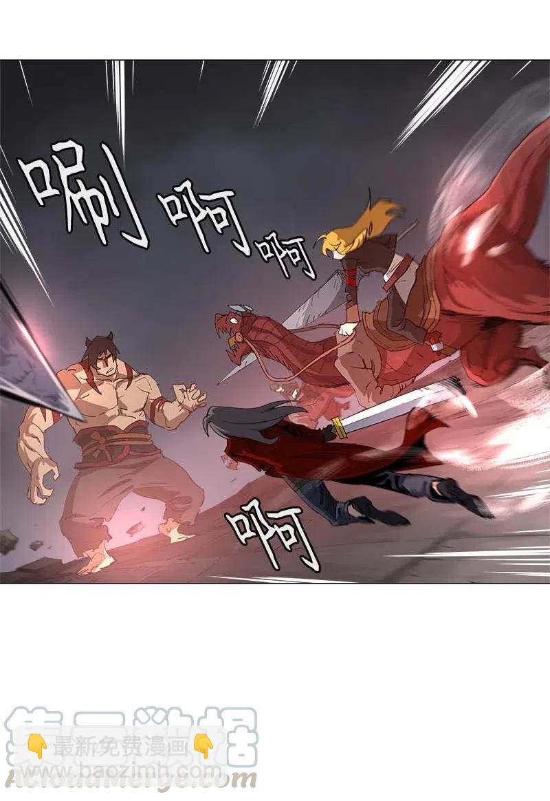 131 131-第139话