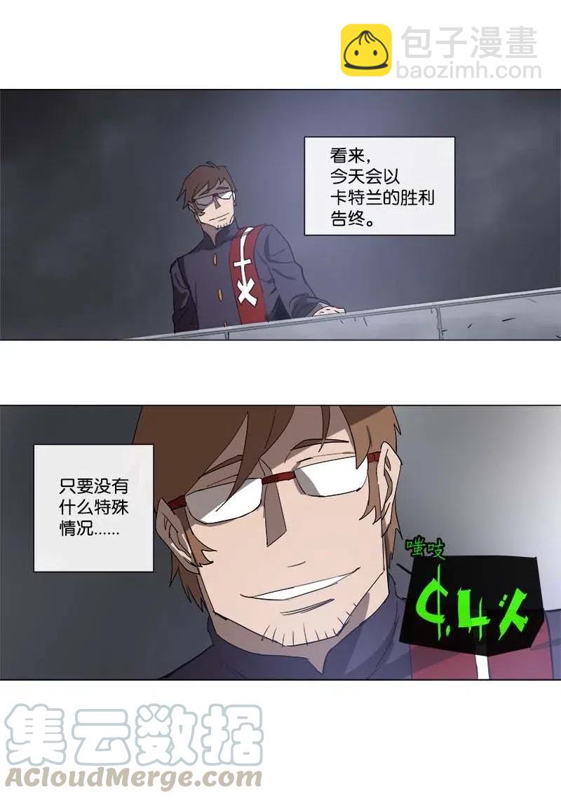 131 131-第139话