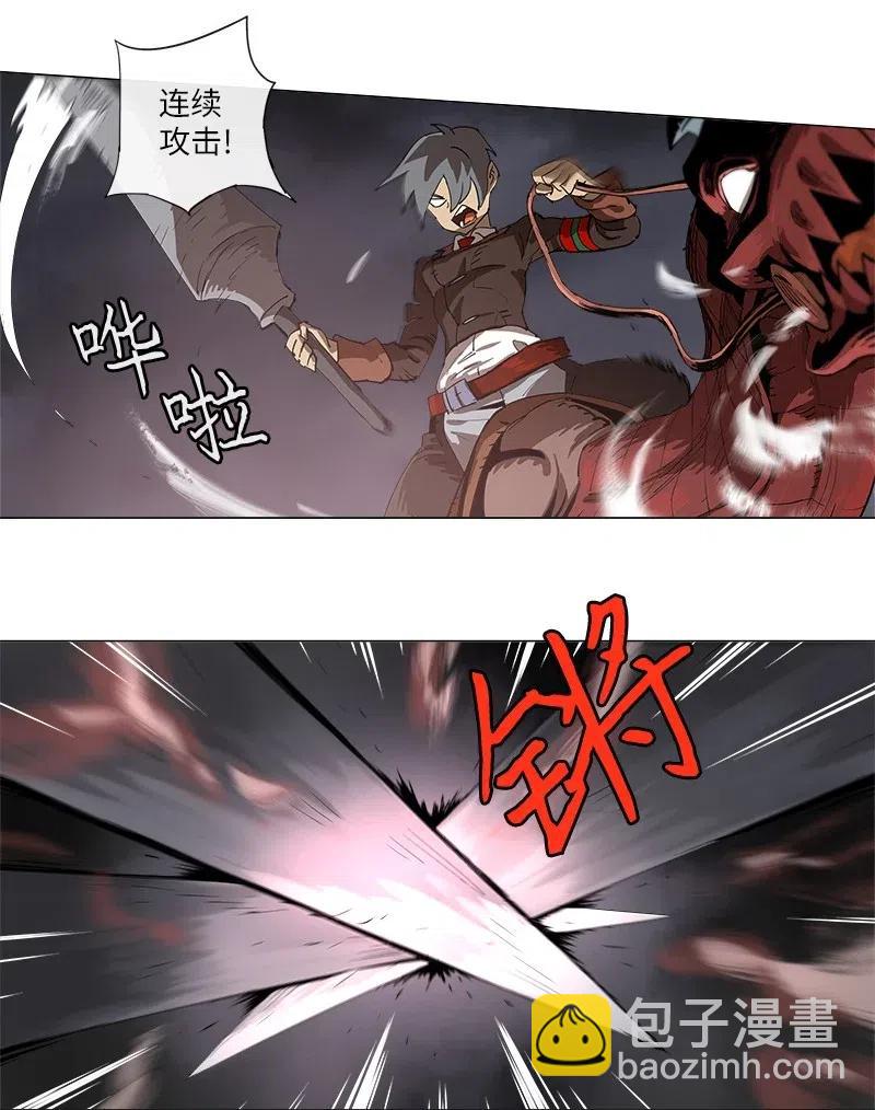131 131-第139话