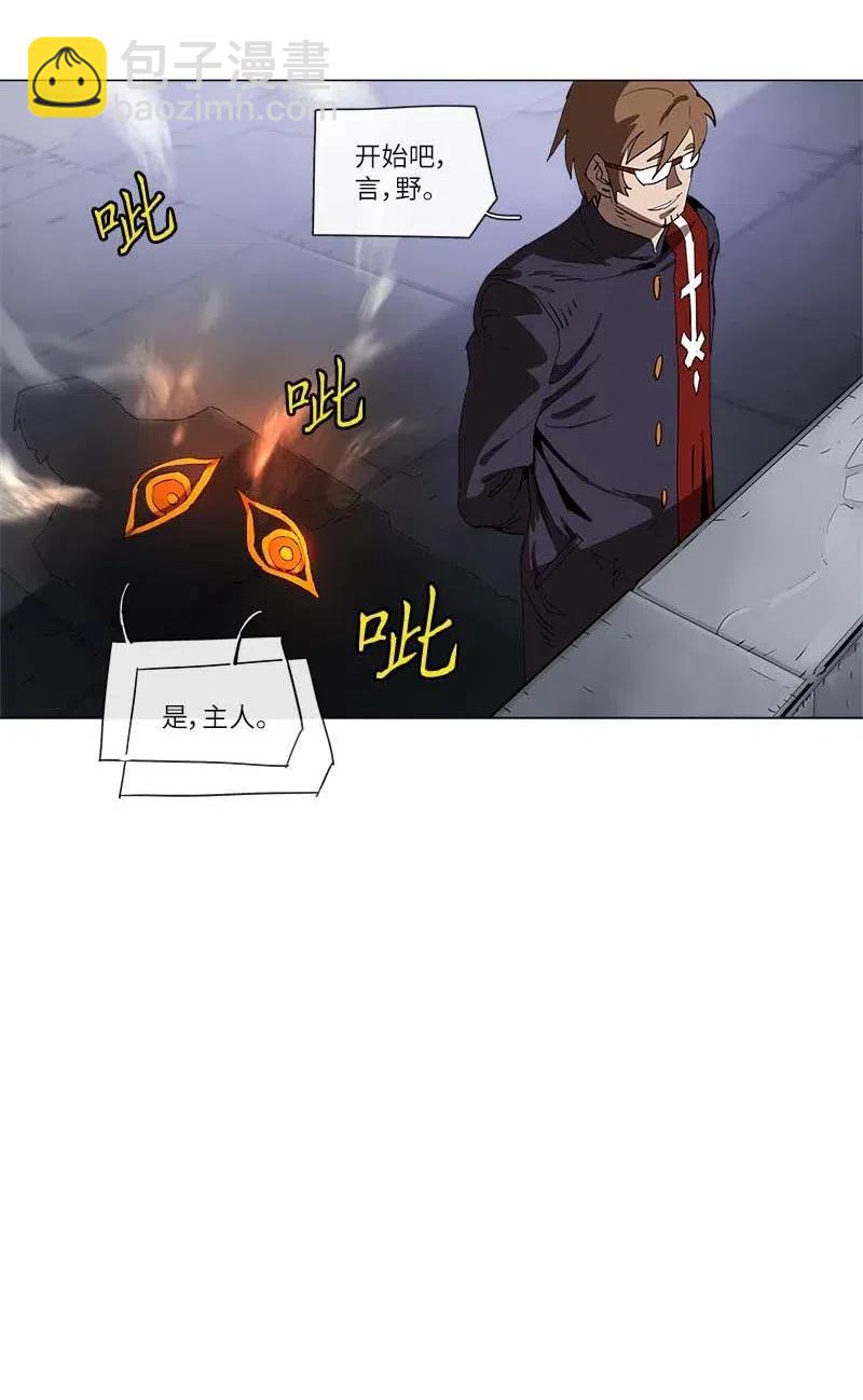 131 131-第139话