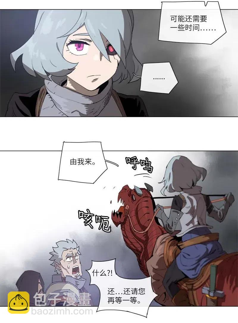 131 131-第139话