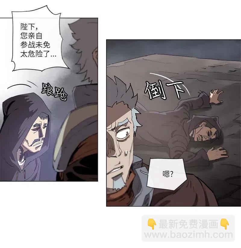 131 131-第139话